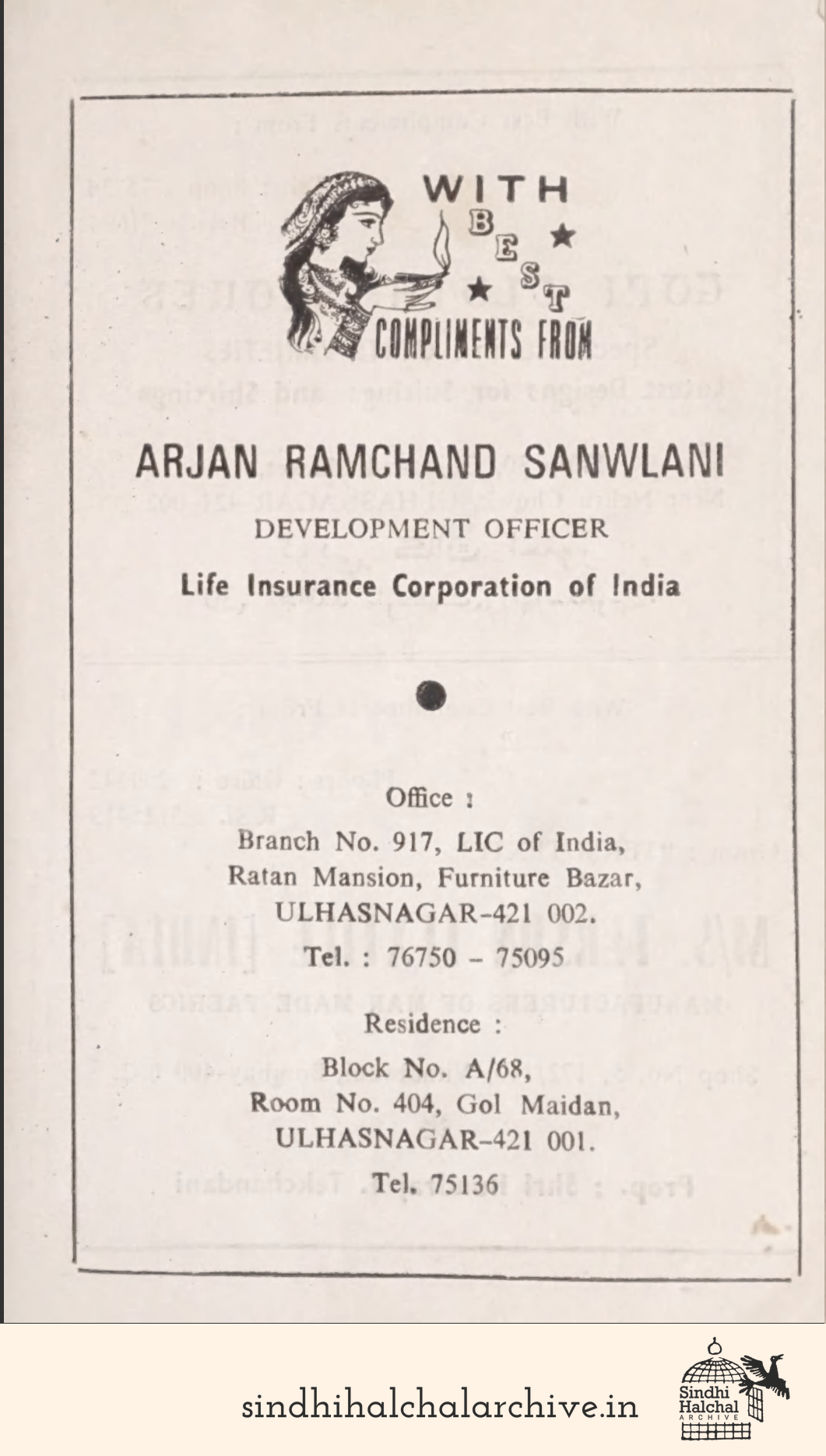 Image of AD Arjan Ramchand Sanwlani